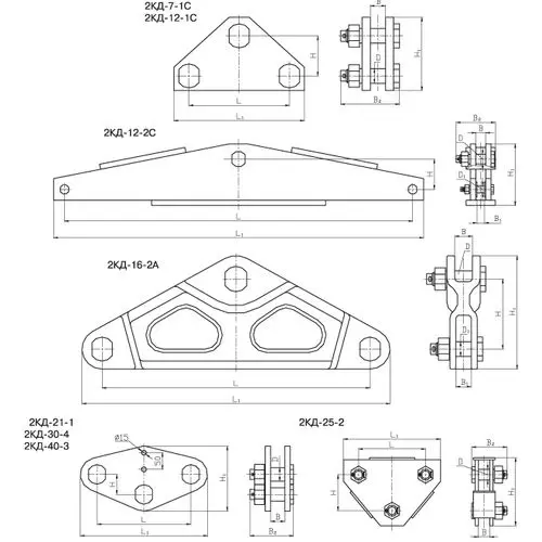 Коромысла типа 2К 380x16.8x400 мм 2КД-40-3