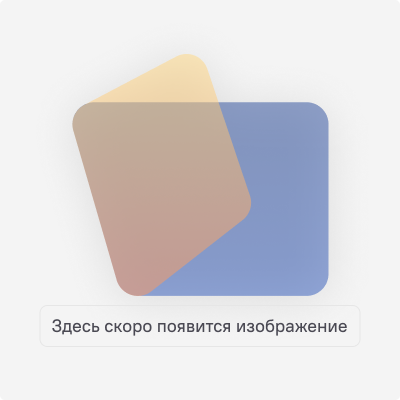 npm4